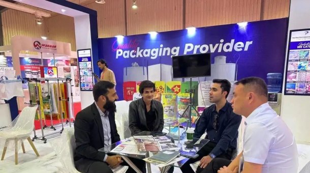 Pakistan Rubber Plastics & Printing & Packaging Exhibition 2023